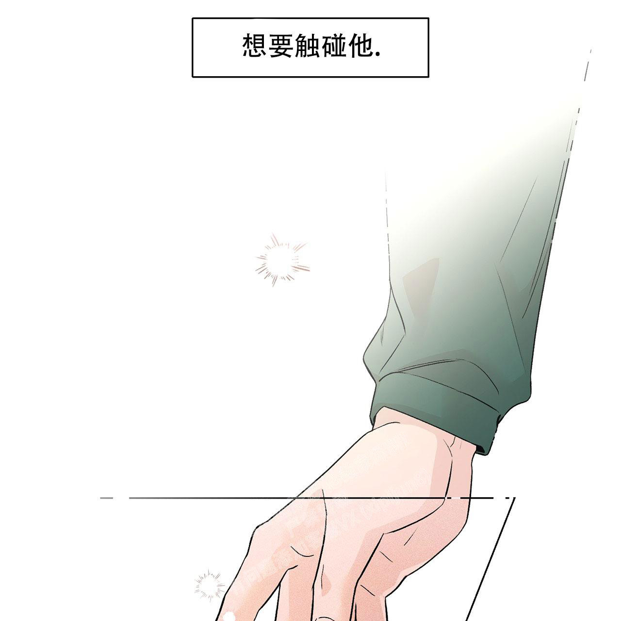 第4话7
