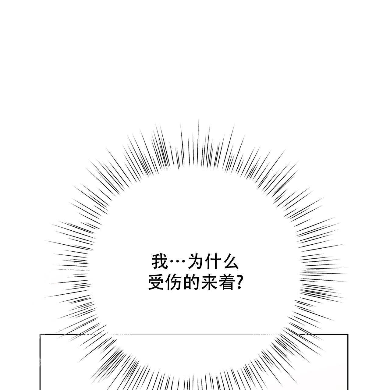 第31话0