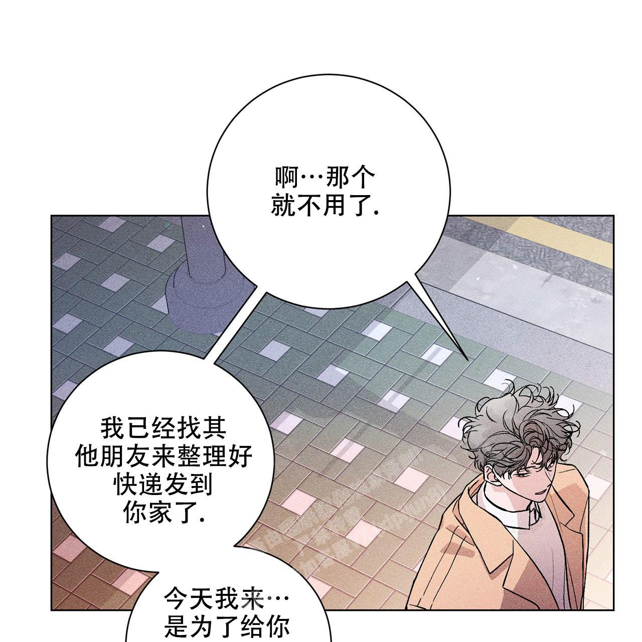 第6话28