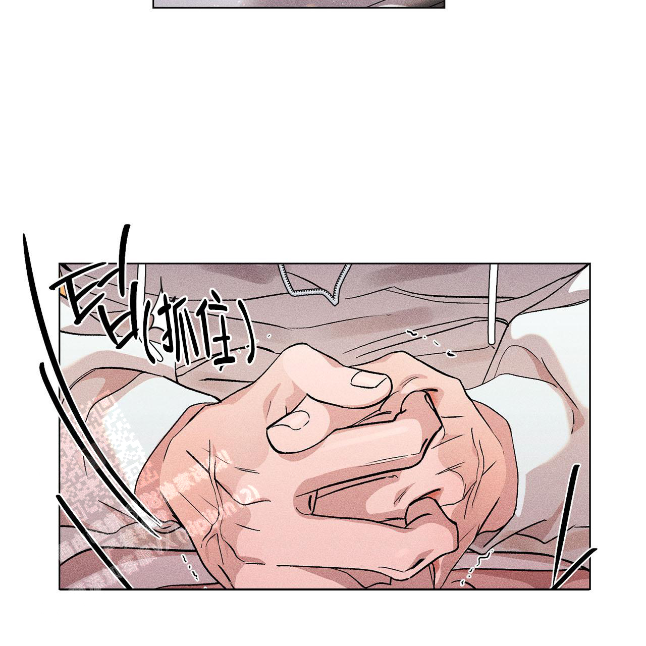 第25话14