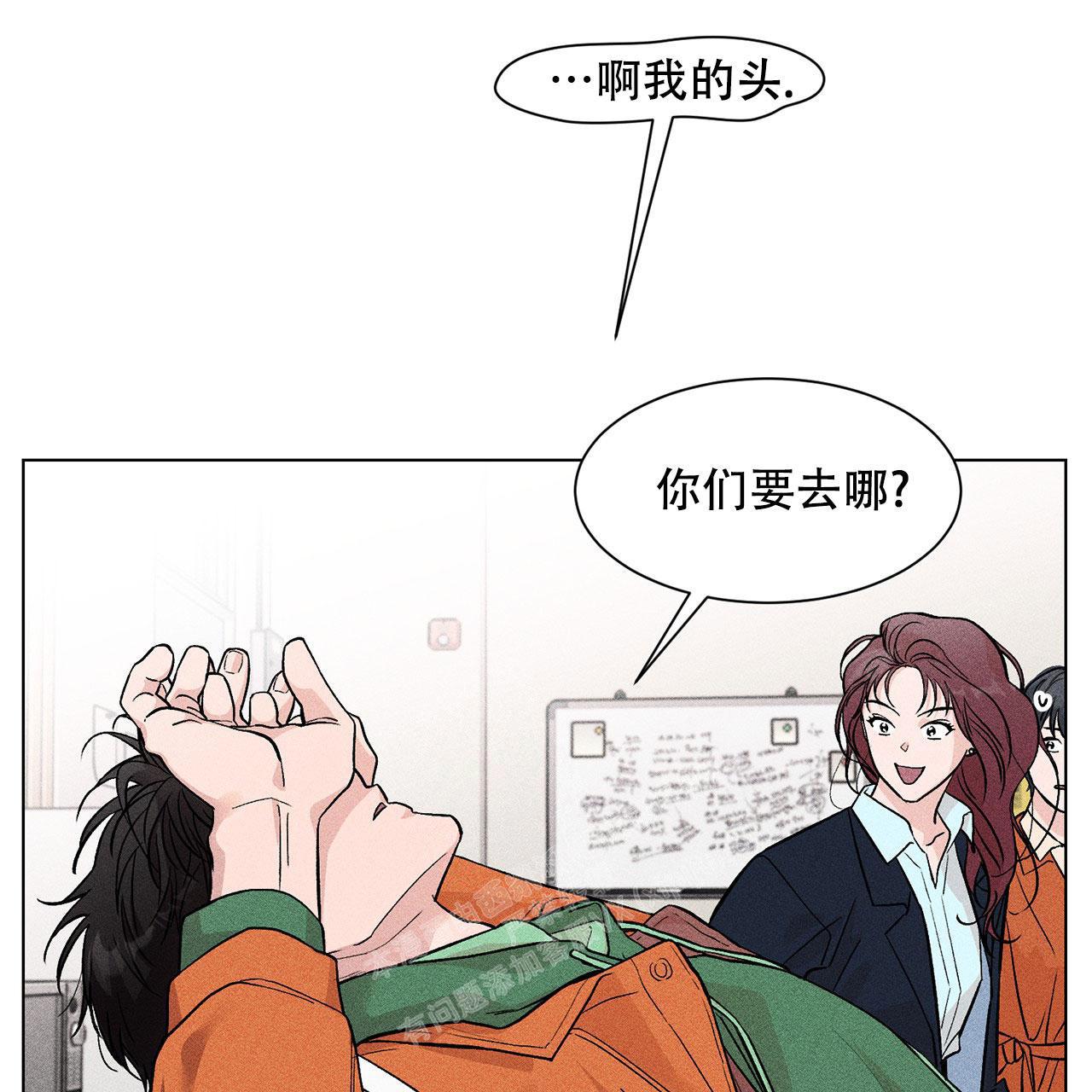 第5话43