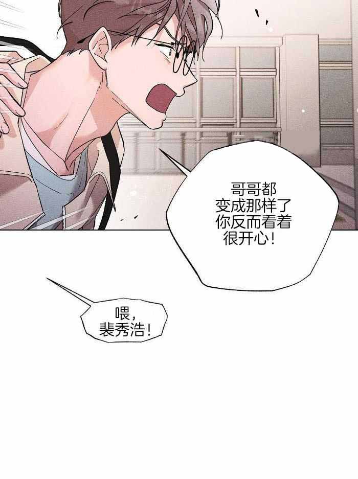 第21话22
