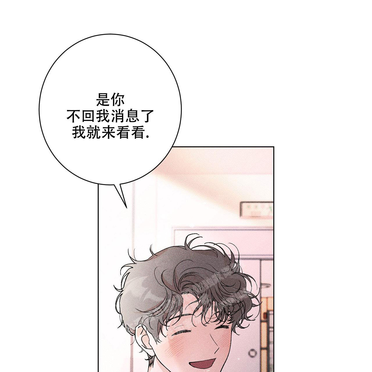 第12话32