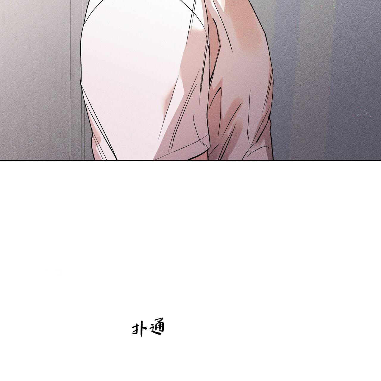 第28话3