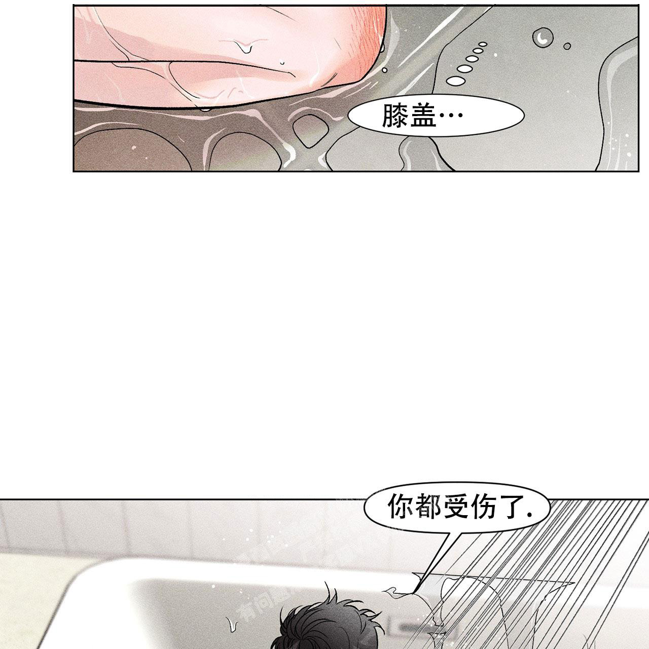 第4话0