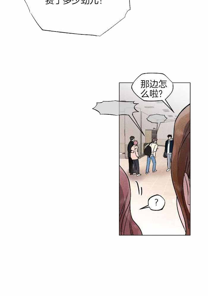 第21话17