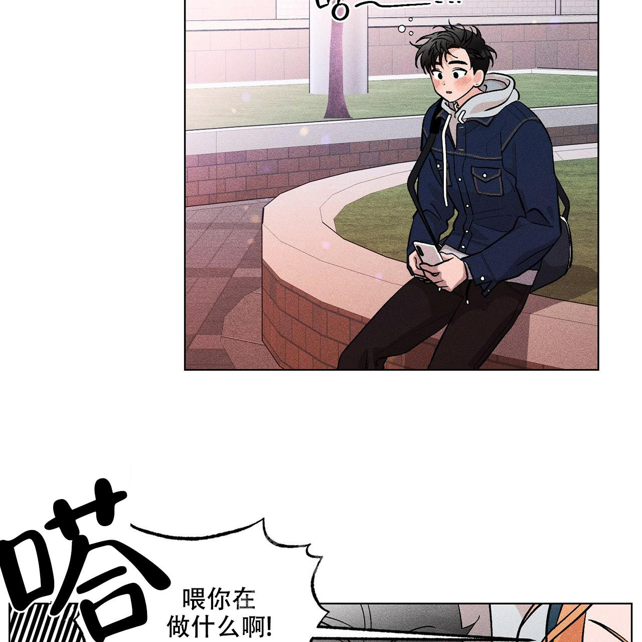 第14话19