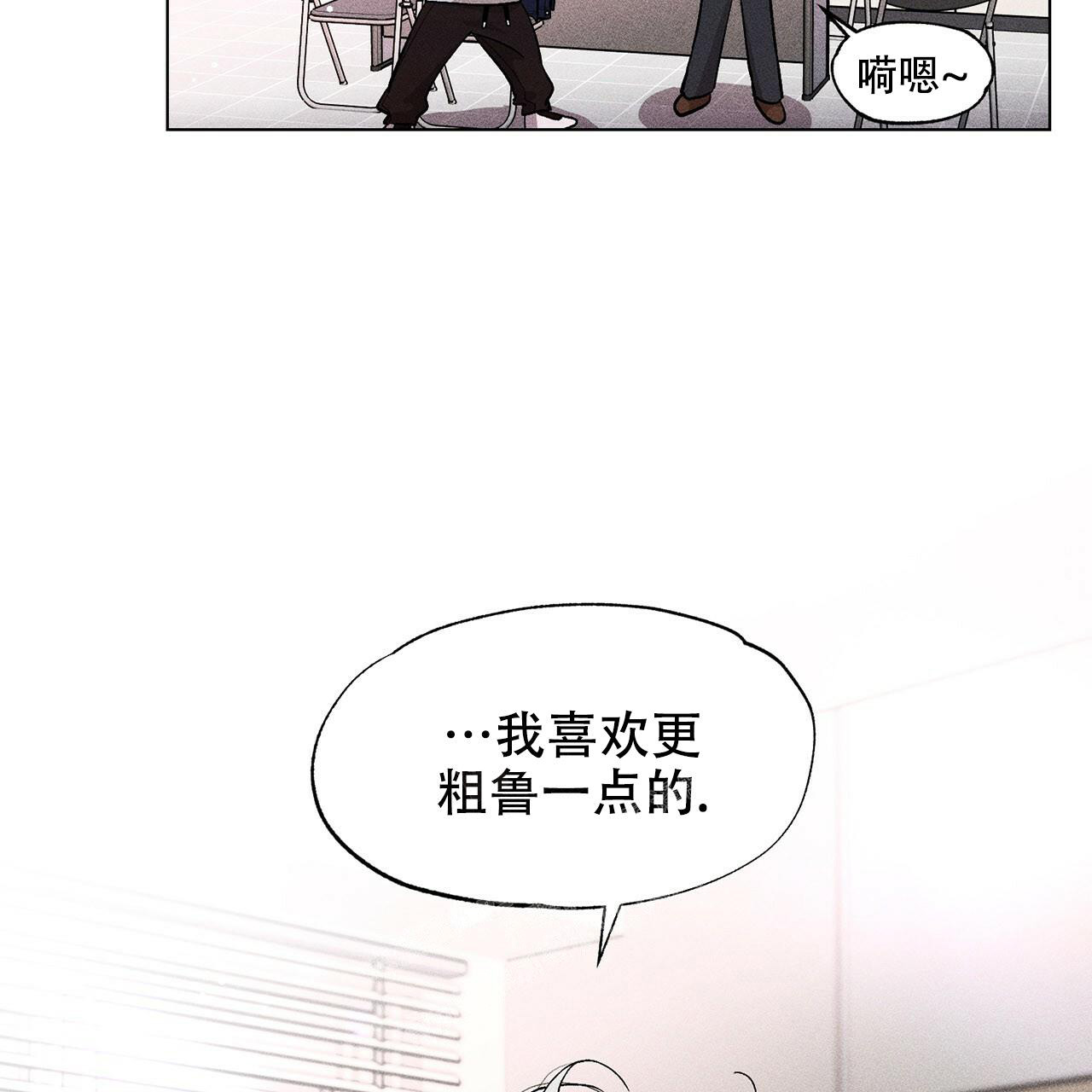 第14话10