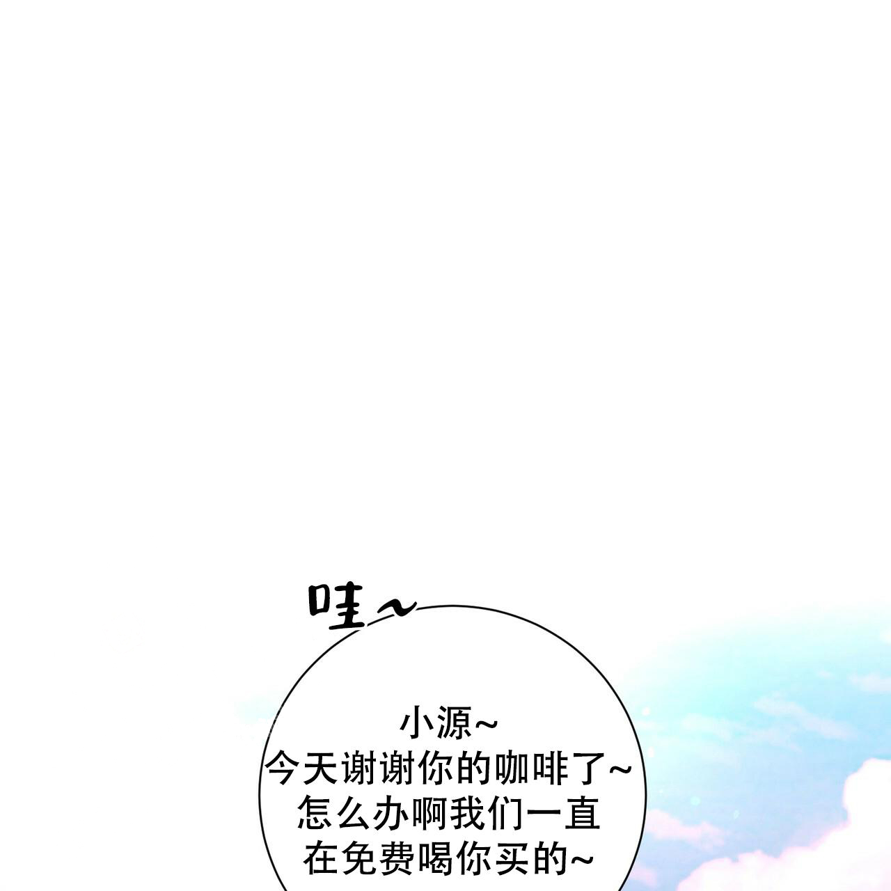第30话0