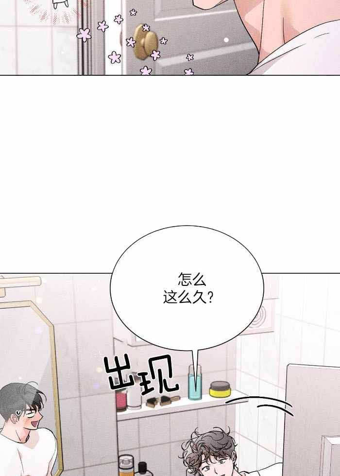 第19话9