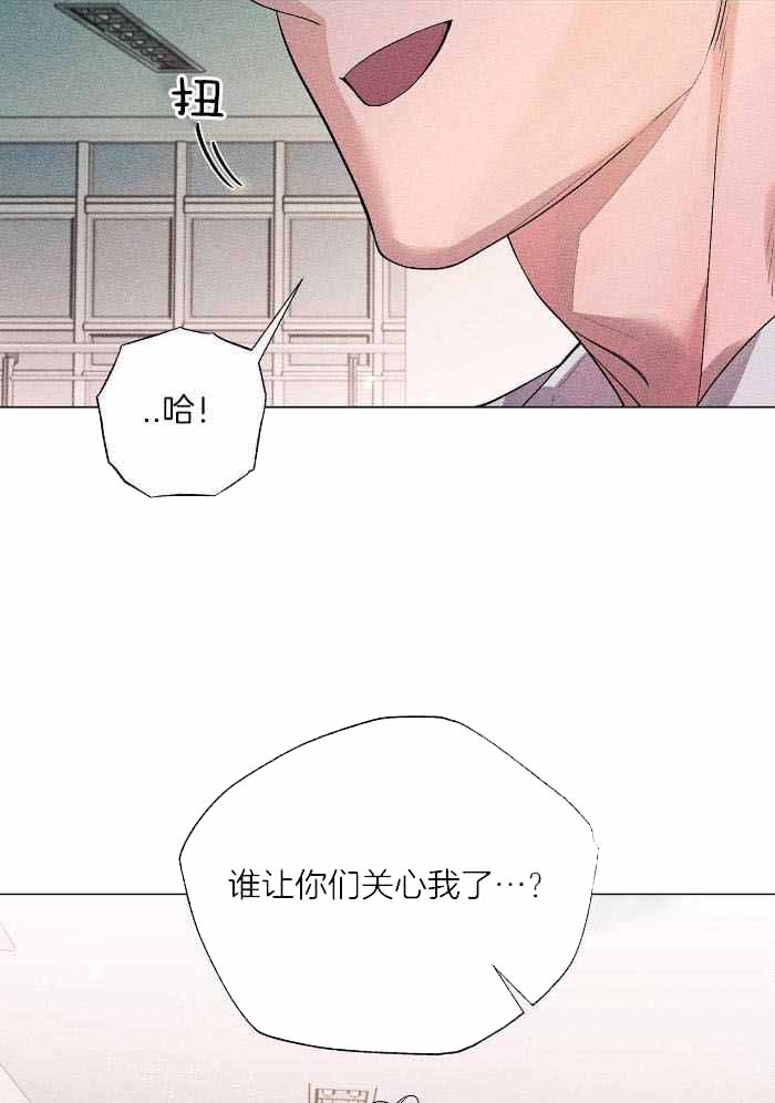 第21话12
