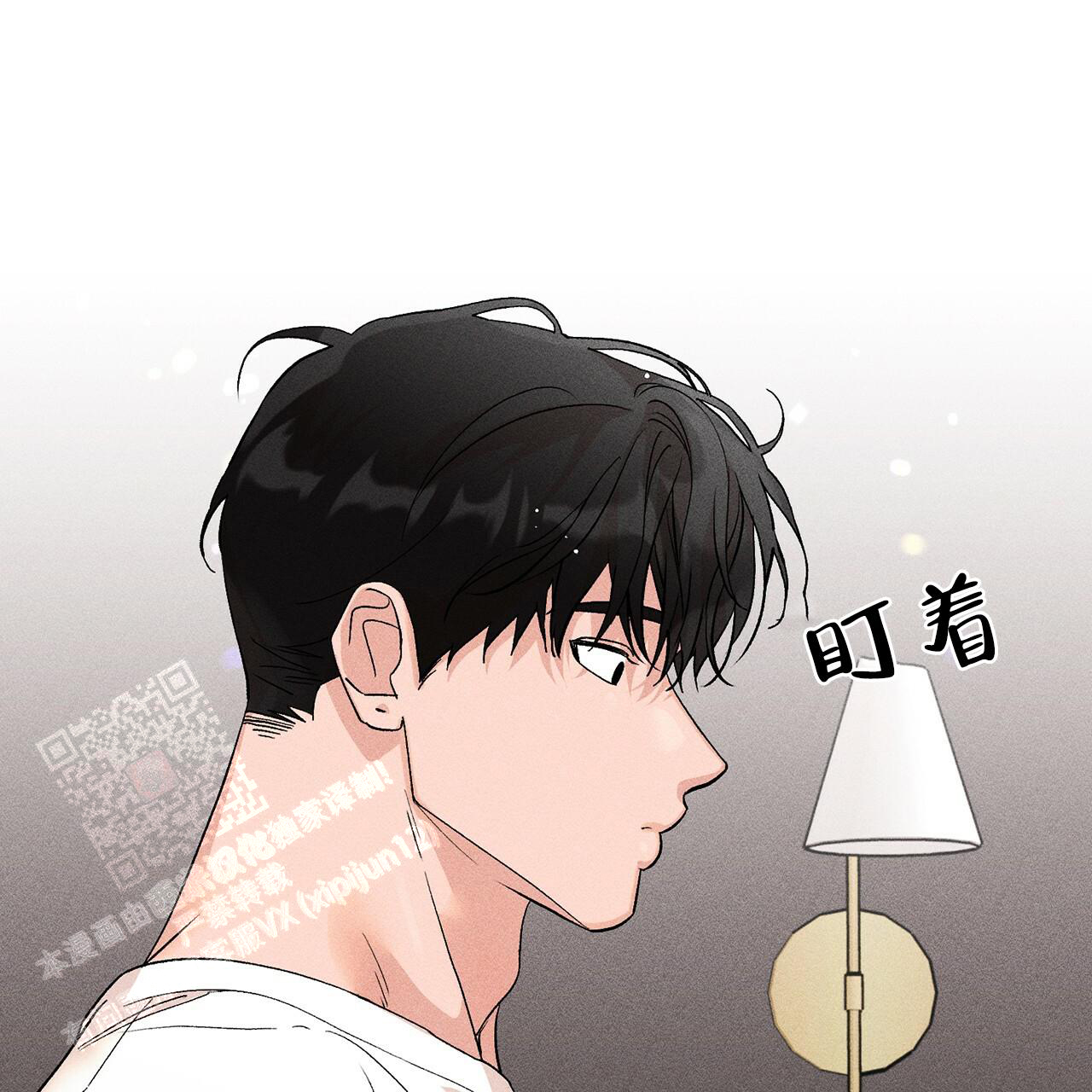 第28话35