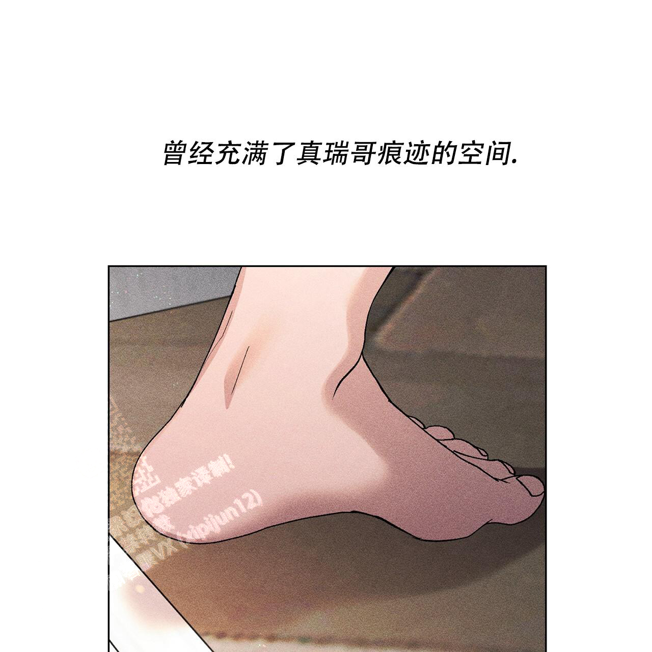 第28话0