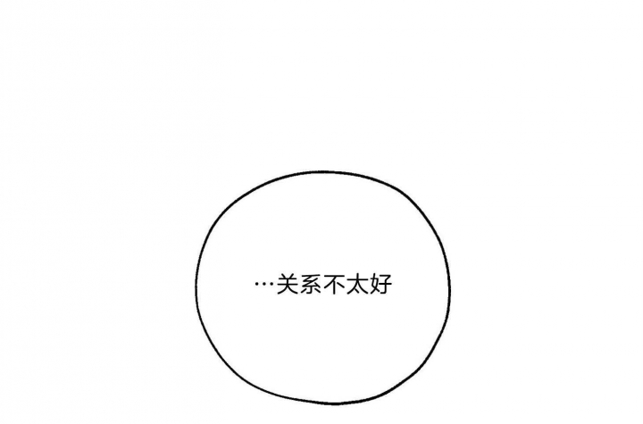 第64话34
