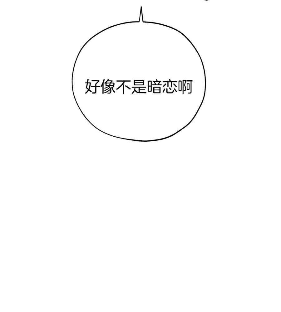 第92话21