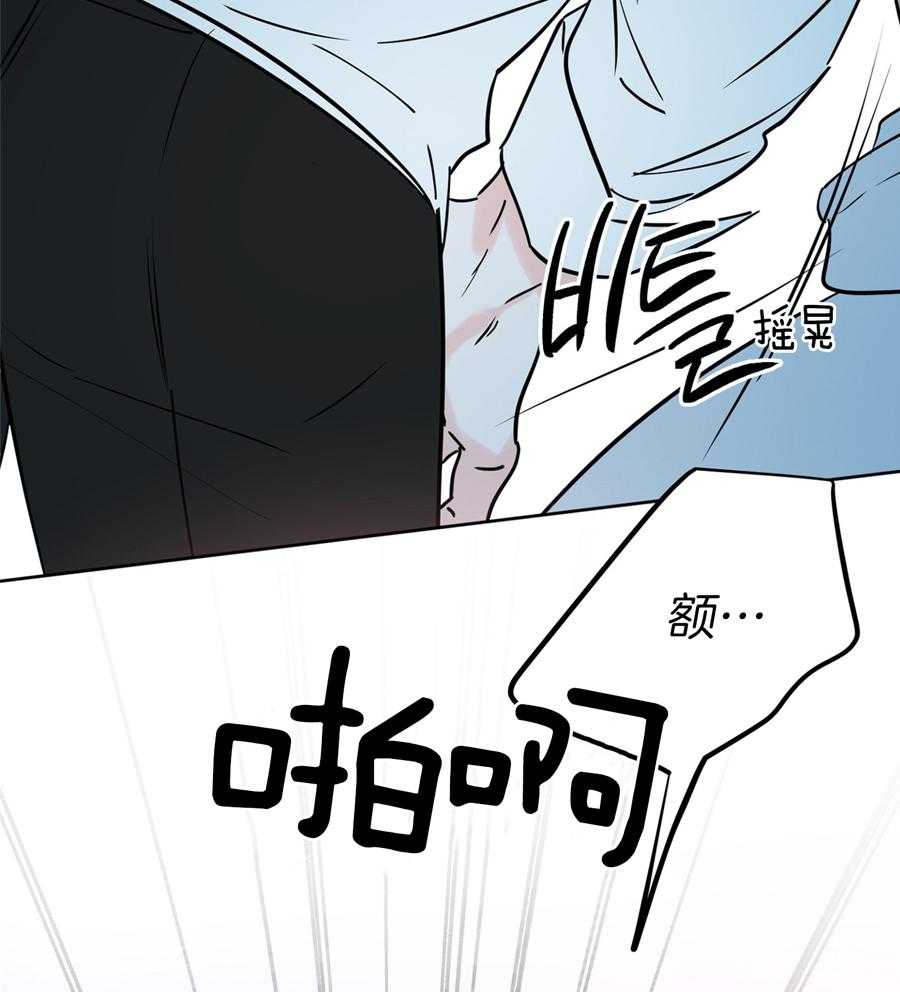第90话33