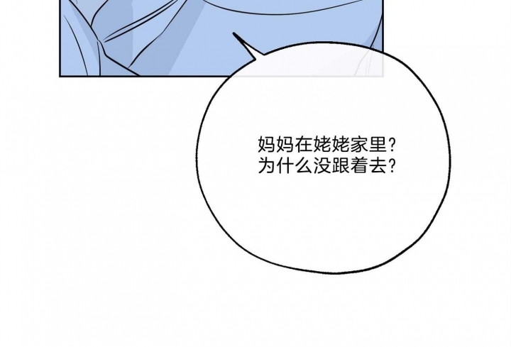 第66话50