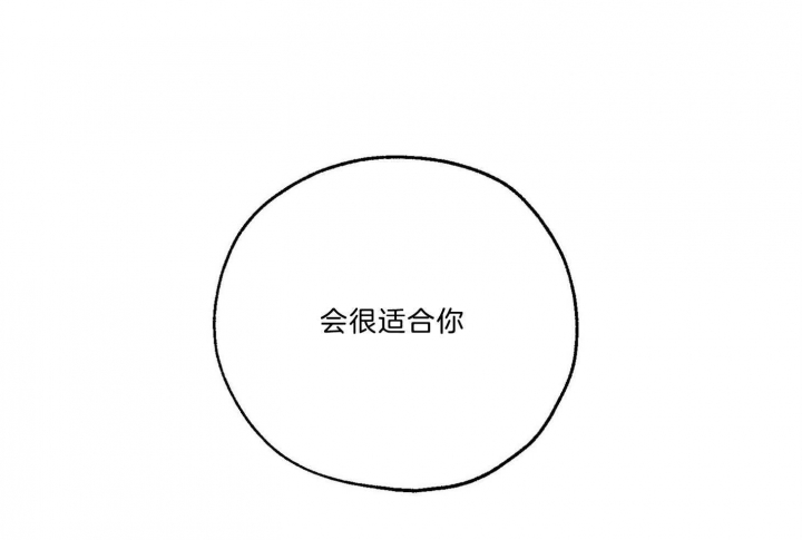 第64话57