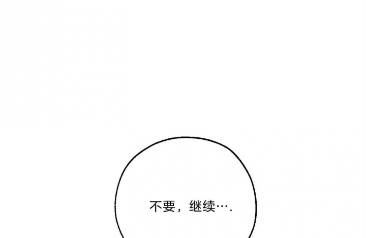 第66话80