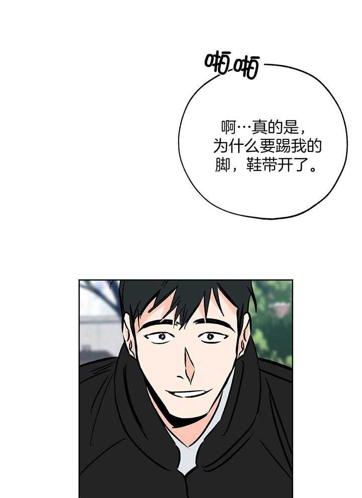 第103话27
