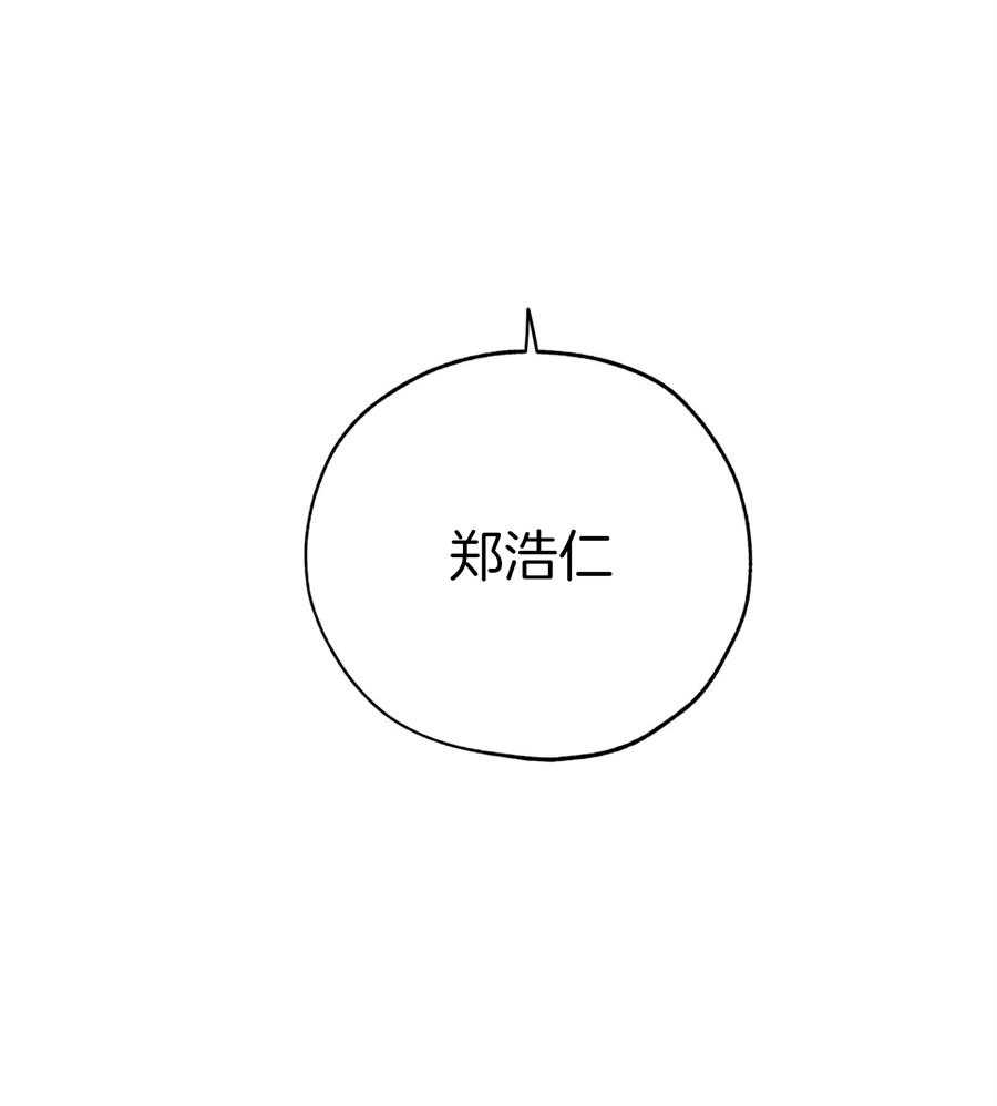 第93话37