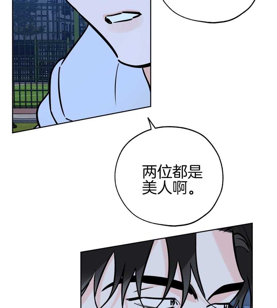 第93话9