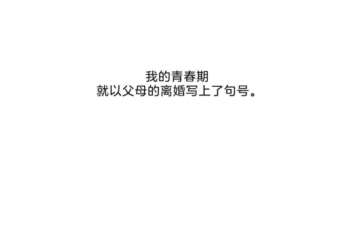 第65话100