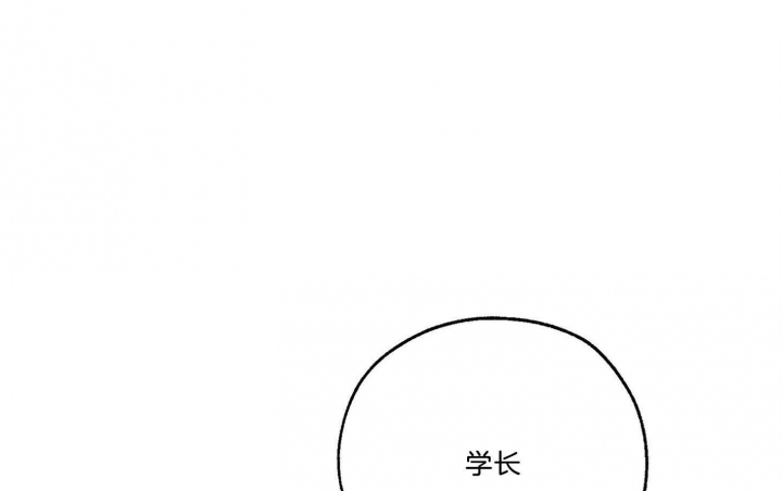 第67话63