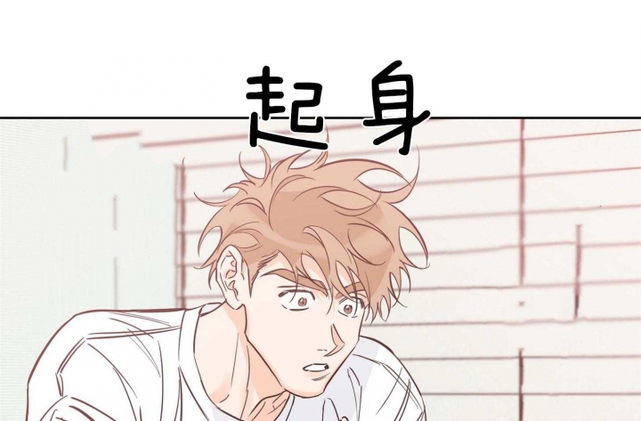 第67话29
