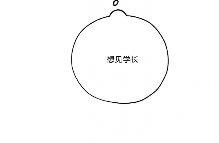第67话14