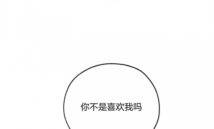 第69话22