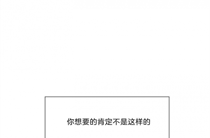 第70话54