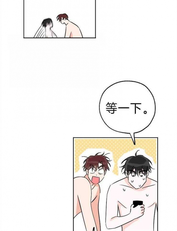 第33话25
