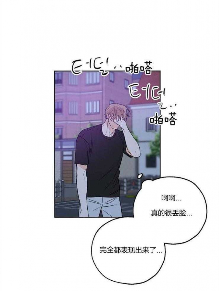 第46话33