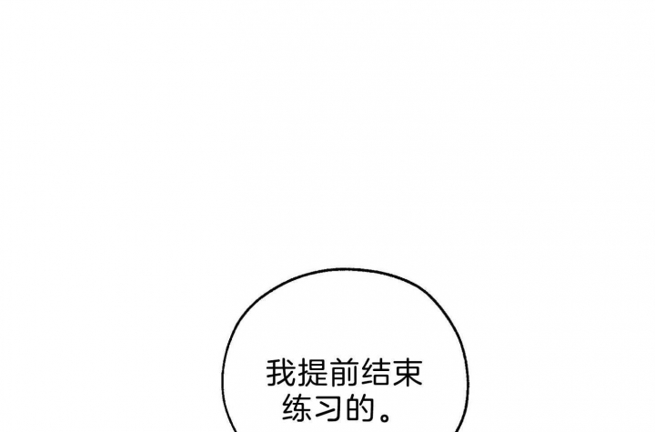 第61话19