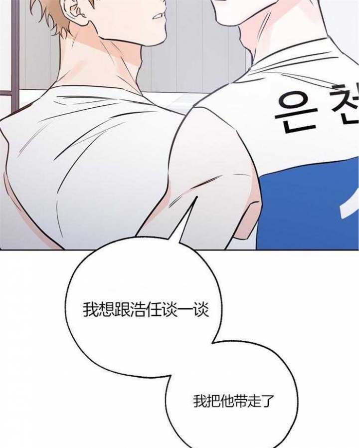 第52话37