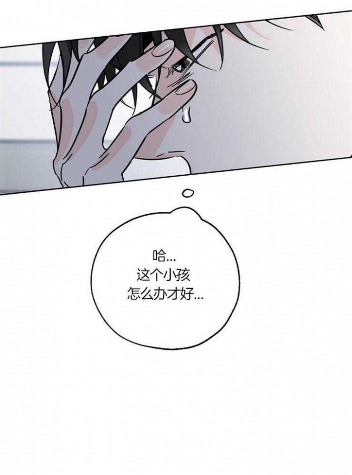 第48话15