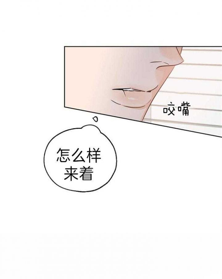第37话28