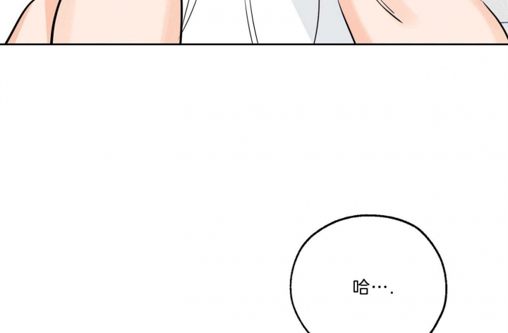 第67话4