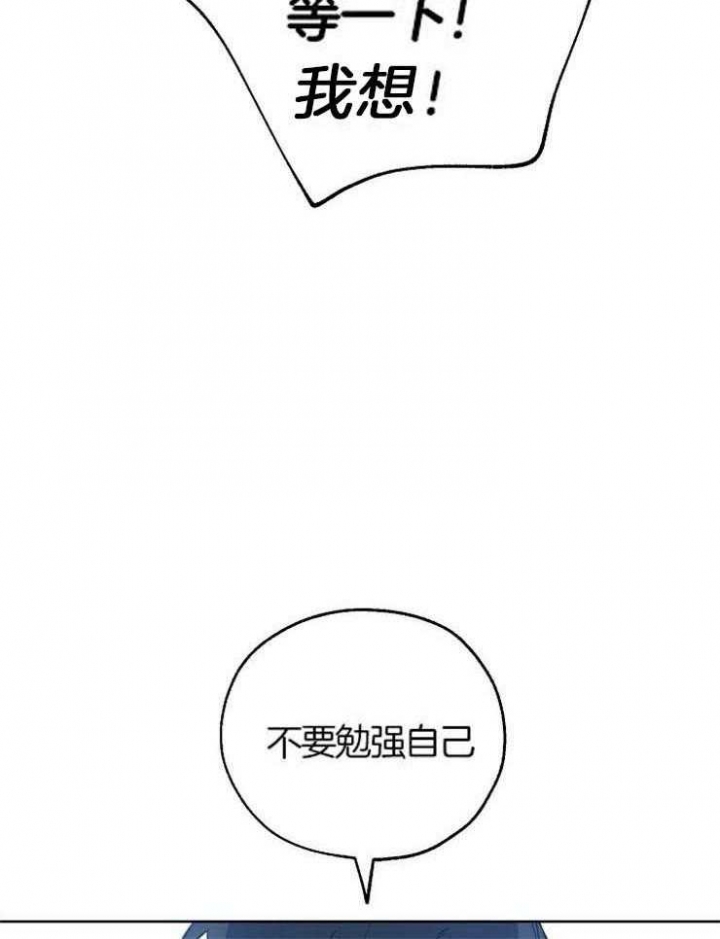 第55话15