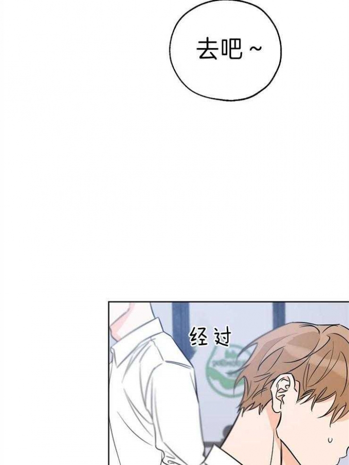 第31话28