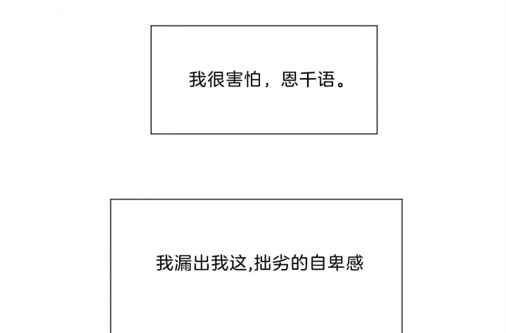 第66话94