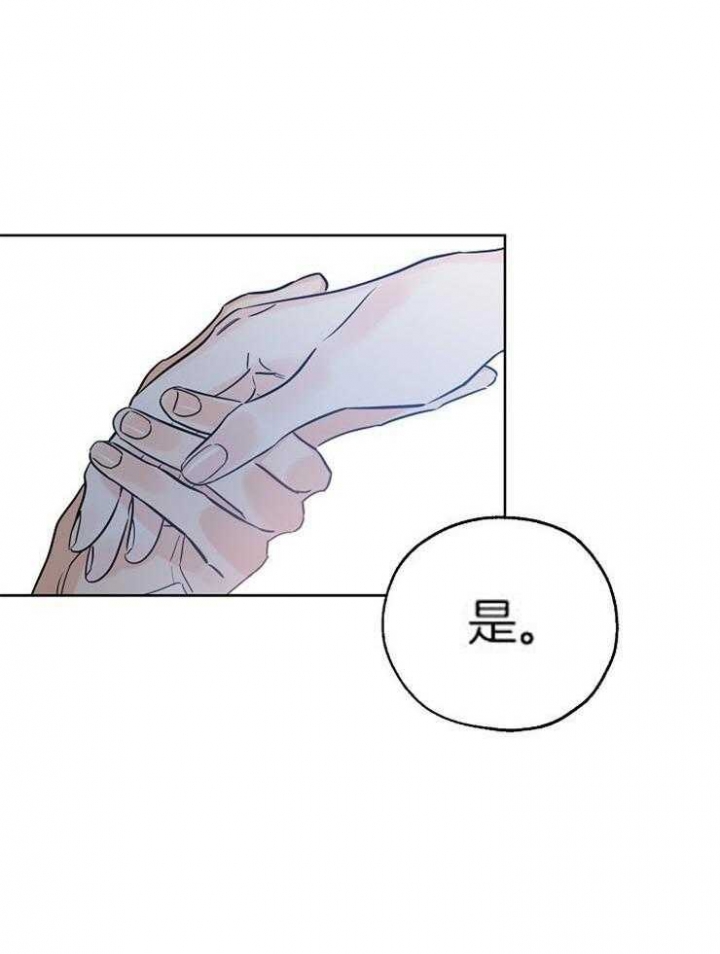 第53话32