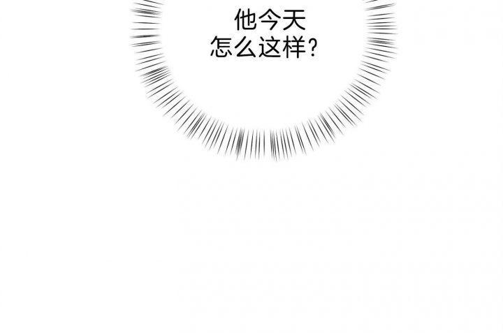 第61话33