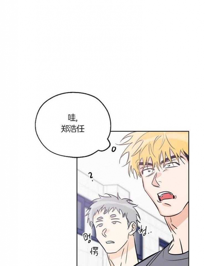 第52话30