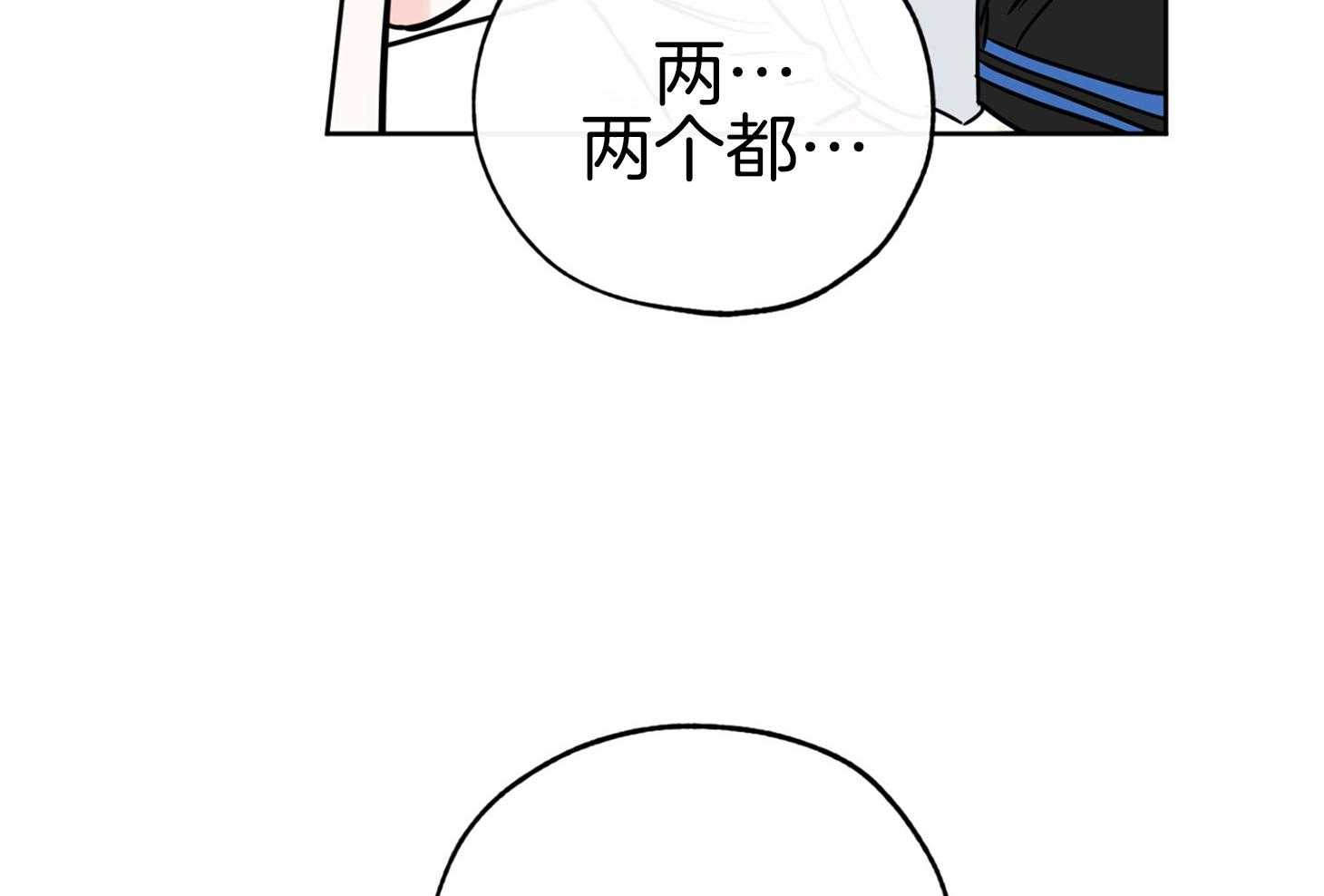 第91话5