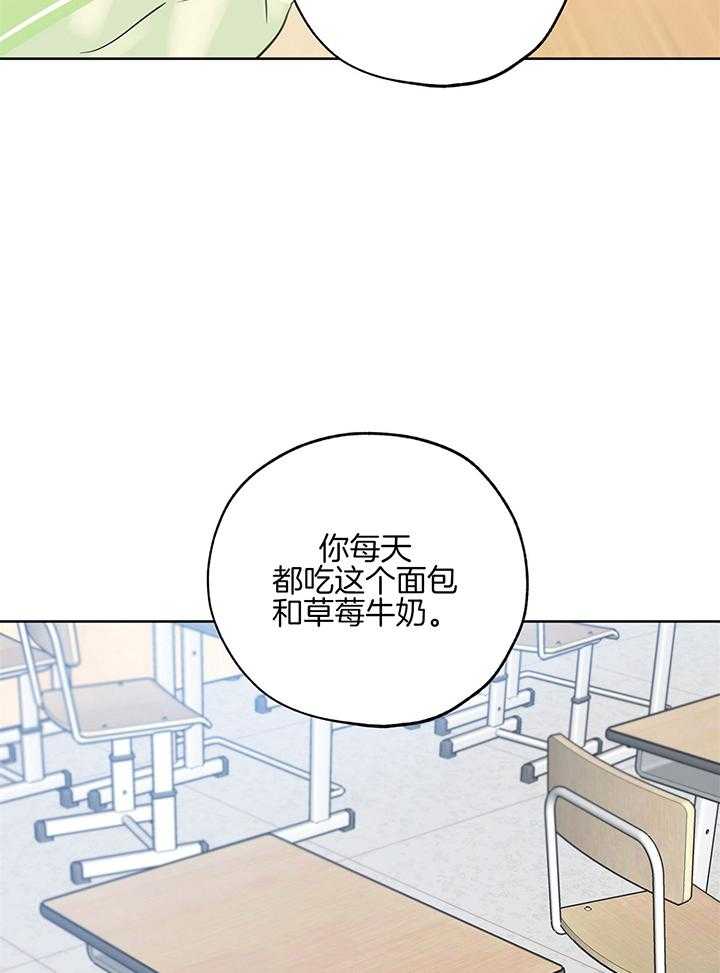 第102话3