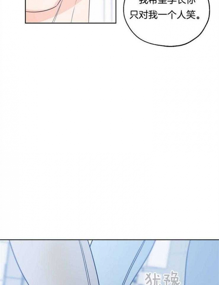 第45话34