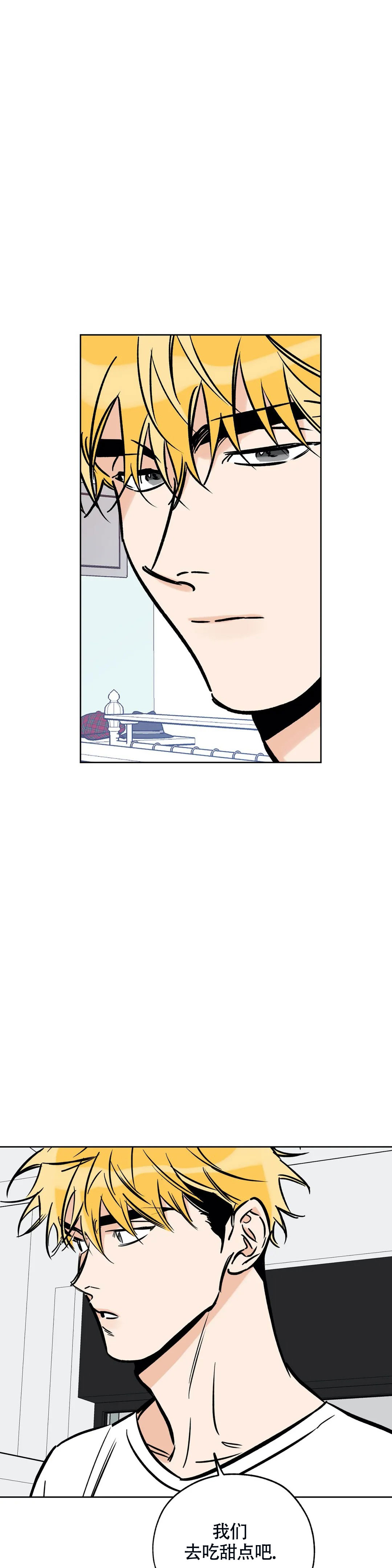 第119话9
