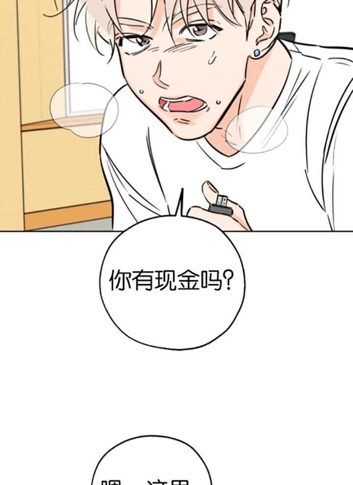 第80话17
